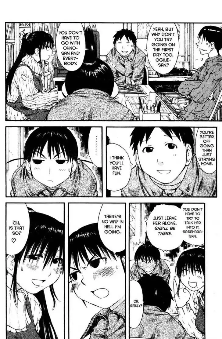 Genshiken - The Society for the Study of Modern Visual Culture Chapter 33 6